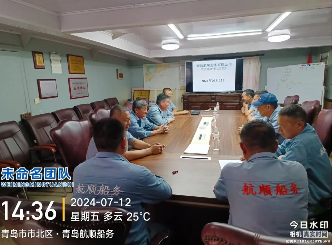 1721617939999240.png 640.webp.png